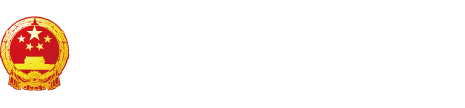 毛片大雞吧操100岁逼逼逼逼